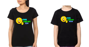 Cool Like My son Cool Like My Mom Mother and Son Matching T-Shirt- KidsFashionVilla