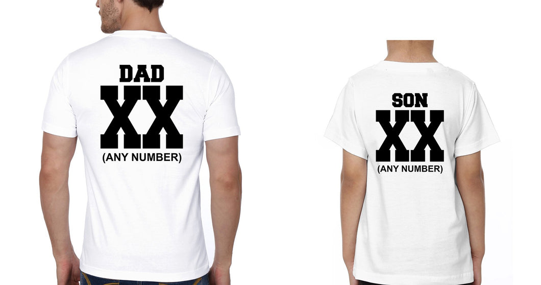 DadXX SonXX Father and Son Matching T-Shirt- KidsFashionVilla
