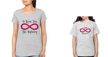 Load image into Gallery viewer, I Love You To Infinity And Beyond Mother and Daughter Matching T-Shirt- KidsFashionVilla
