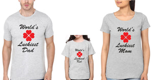 World Luckiest Kid Mom Dad Family Half Sleeves T-Shirts-KidsFashionVilla