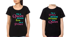 I'M A Queen Because Son Is A Prince & I'M A Prince Because Mommy Is A Queen Mother and Son Matching T-Shirt- KidsFashionVilla