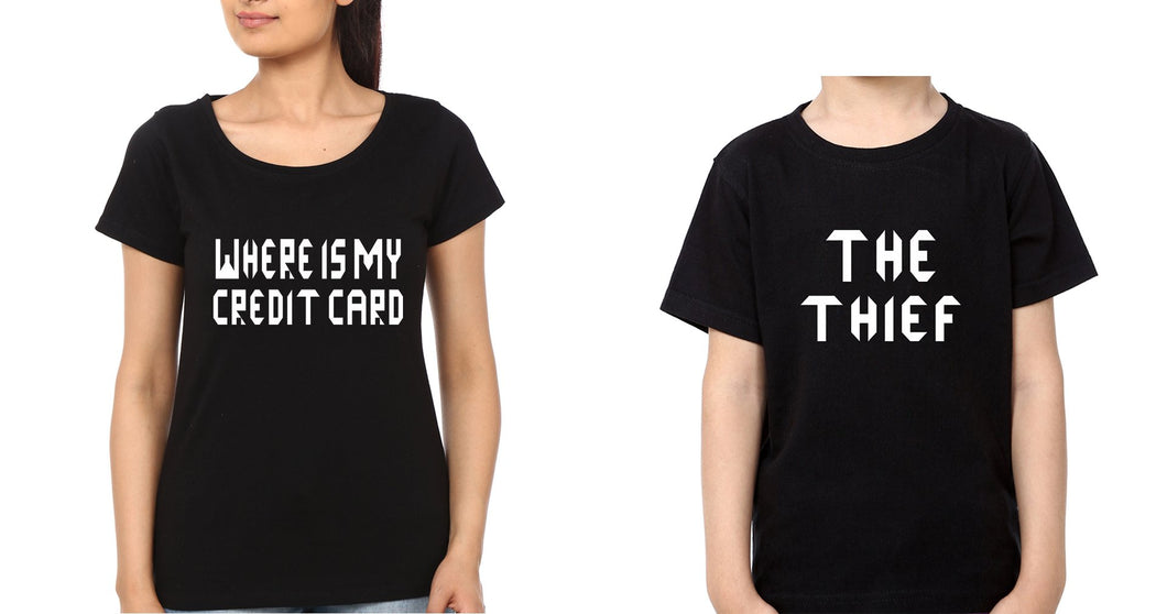 The Thief Mother and Son Matching T-Shirt- KidsFashionVilla