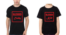 Load image into Gallery viewer, Blessed Daddy Blessed Kid Father and Son Matching T-Shirt- KidsFashionVilla
