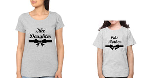 Like Mother Like Daughter Mother and Daughter Matching T-Shirt- KidsFashionVilla