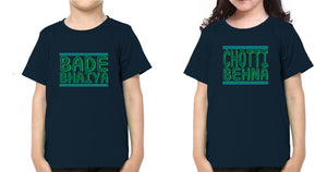 Bade Bhaiya Choti behna Brother-Sister Kid Half Sleeves T-Shirts -KidsFashionVilla