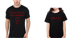 Gun Don't Kill People Father and Daughter Matching T-Shirt- KidsFashionVilla
