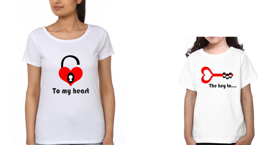 To My Heart The Key To Mother and Daughter Matching T-Shirt- KidsFashionVilla
