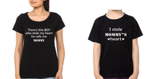Load image into Gallery viewer, I Stole mommy&#39;s Heart Mother and Son Matching T-Shirt- KidsFashionVilla
