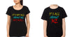 Its Not All About Me Mother and Son Matching T-Shirt- KidsFashionVilla