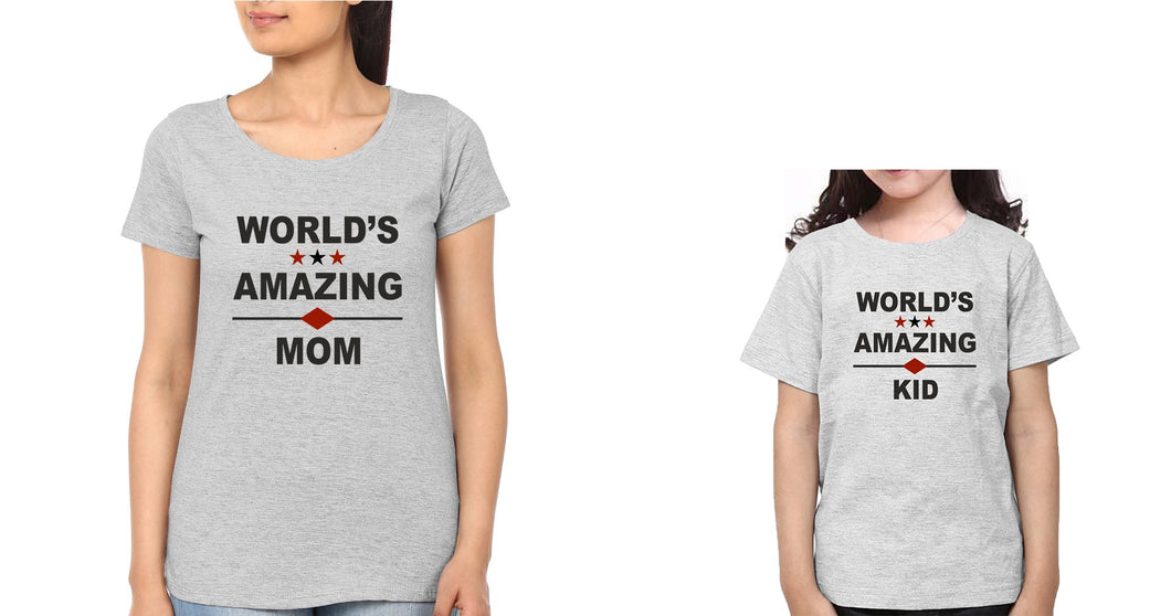 World's Amazing Mom & World's Amazing Kid Mother and Daughter Matching T-Shirt- KidsFashionVilla