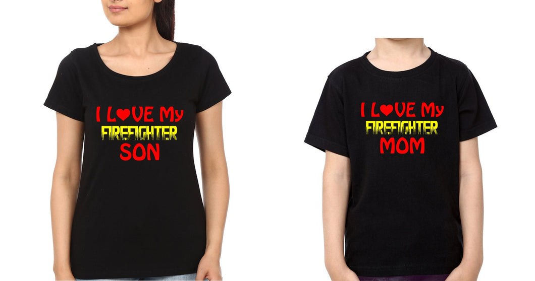 I Love My Firefighter Mom I  Love My Firefighter Son Mother and Son Matching T-Shirt- KidsFashionVilla