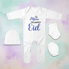 Load image into Gallery viewer, Custom Name Pehli Eid Jumpsuit with Cap, Mittens and Booties Romper Set for Baby Girl - KidsFashionVilla

