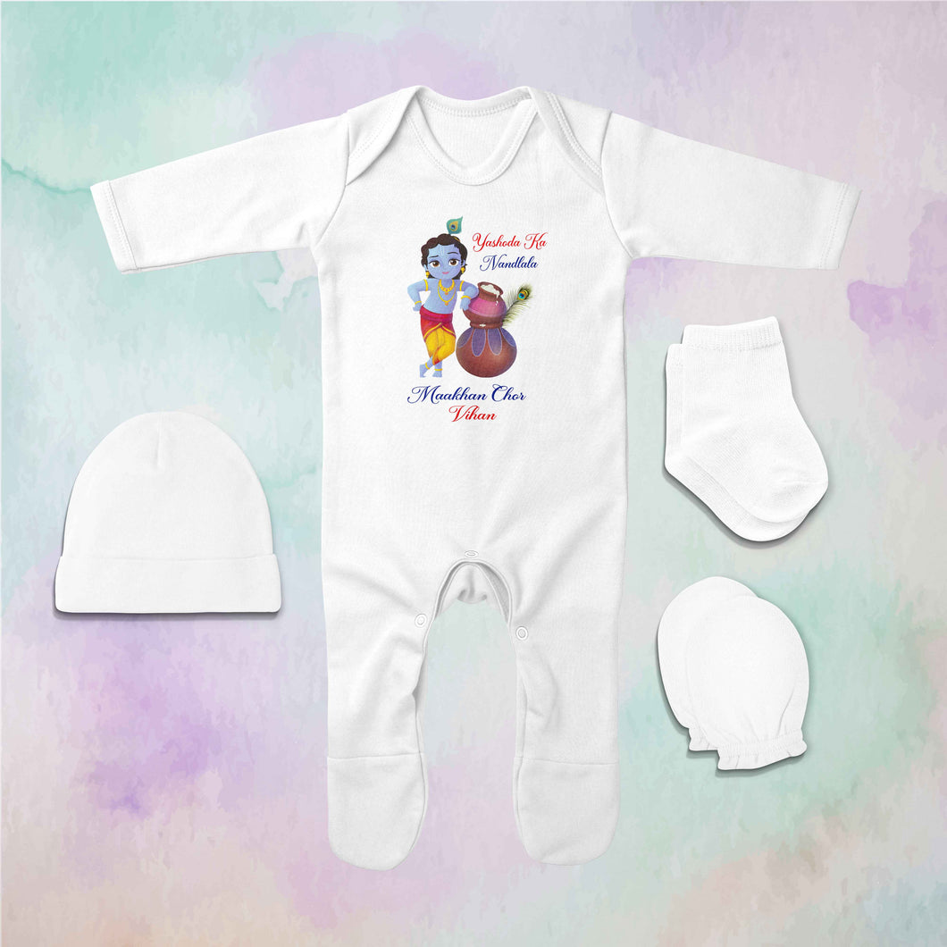 Yashoda Ka Nandlala Maakhan Chor Janmashtami Jumpsuit with Cap, Mittens and Booties Romper Set for Baby Boy - KidsFashionVilla