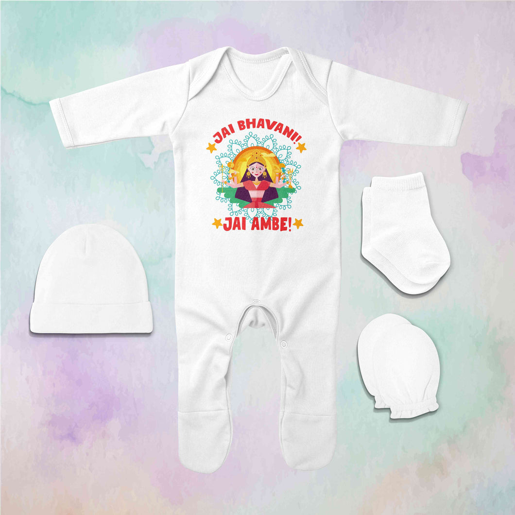 Jai Bhavani Jai Ambe Navratri Jumpsuit with Cap, Mittens and Booties Romper Set for Baby Girl - KidsFashionVilla