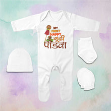 Load image into Gallery viewer, My First Gudipadwa Jumpsuit with Cap, Mittens and Booties Romper Set for Baby Boy - KidsFashionVilla
