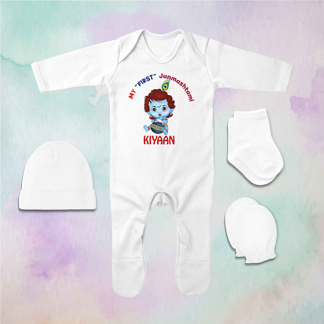 Custom Name First Janmashtami Jumpsuit with Cap, Mittens and Booties Romper Set for Baby Boy - KidsFashionVilla