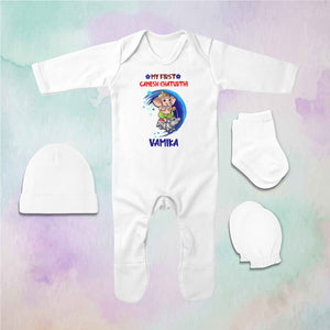 My First Ganesh Chaturthi Jumpsuit with Cap, Mittens and Booties Romper Set for Baby Girl - KidsFashionVilla