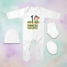 Load image into Gallery viewer, My 1st Ganesh Chaturthi Jumpsuit with Cap, Mittens and Booties Romper Set for Baby Girl - KidsFashionVilla
