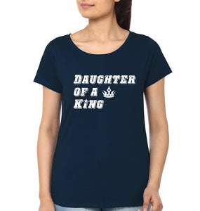 Father Of A Princess & Daughter Of A King Father and Daughter Matching T-Shirt- KidsFashionVilla