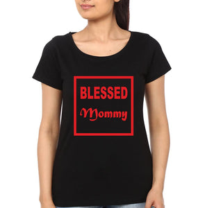 Blessed Mommy & Blessed Kid Mother and Daughter Matching T-Shirt- KidsFashionVilla