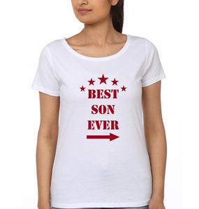 Best Mom Ever Best Son Ever Mother and Son Matching T-Shirt- KidsFashionVilla