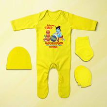 Load image into Gallery viewer, Custom Name First Janmashtami With Mumma Papa Jumpsuit with Cap, Mittens and Booties Romper Set for Baby Boy - KidsFashionVilla
