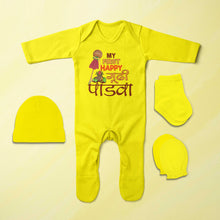 Load image into Gallery viewer, My First Gudipadwa Jumpsuit with Cap, Mittens and Booties Romper Set for Baby Boy - KidsFashionVilla
