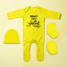 Load image into Gallery viewer, Custom Name First Gudipadwa Jumpsuit with Cap, Mittens and Booties Romper Set for Baby Boy - KidsFashionVilla
