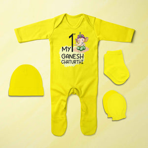 My 1st Ganesh Chaturthi Jumpsuit with Cap, Mittens and Booties Romper Set for Baby Girl - KidsFashionVilla