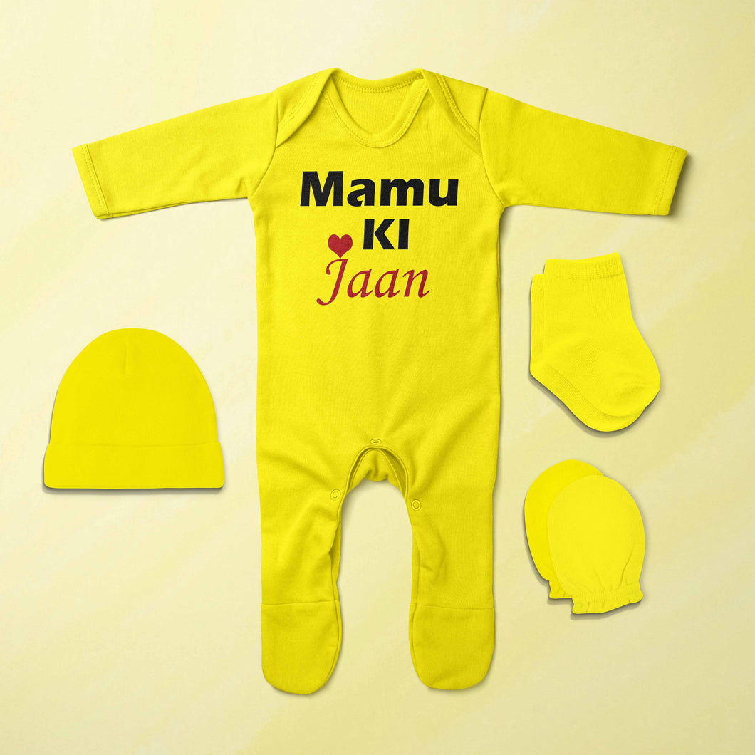 Mamu Ki Jaan Jumpsuit with Cap, Mittens and Booties Romper Set for Baby Boy - KidsFashionVilla