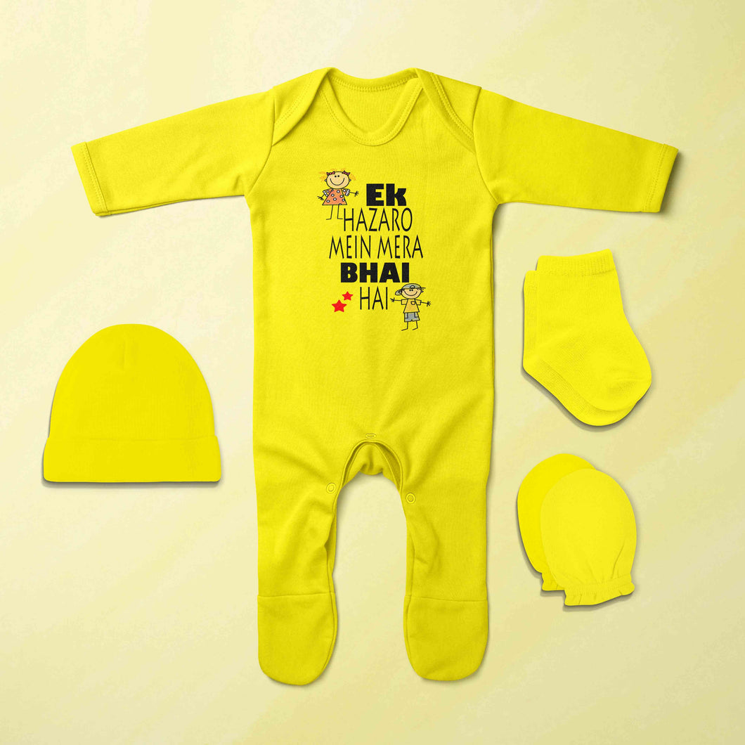 Ek Hazaro Mein Mera Bhai Hai Rakhi Jumpsuit with Cap, Mittens and Booties Romper Set for Baby Boy - KidsFashionVilla