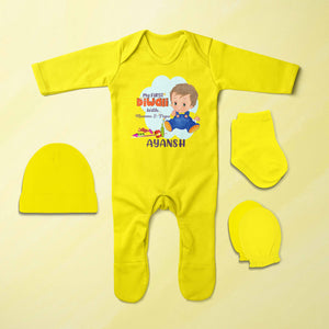 Custom Name My First Diwali With Mumma Papa Jumpsuit with Cap, Mittens and Booties Romper Set for Baby Boy - KidsFashionVilla