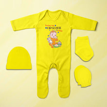 Load image into Gallery viewer, First Bites Baby Food Jumpsuit with Cap, Mittens and Booties Romper Set for Baby Boy - KidsFashionVilla

