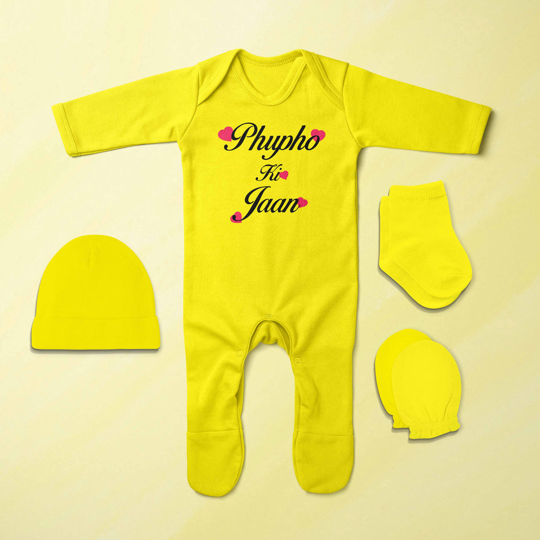 Phupho Ki Jaan Eid Jumpsuit with Cap, Mittens and Booties Romper Set for Baby Boy - KidsFashionVilla