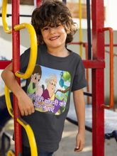 Load image into Gallery viewer, Nani Teri Morni Poem Half Sleeves T-Shirt for Boy-KidsFashionVilla
