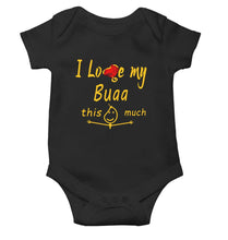 Load image into Gallery viewer, I Love My Bua Black Rompers for Baby Boy - KidsFashionVilla
