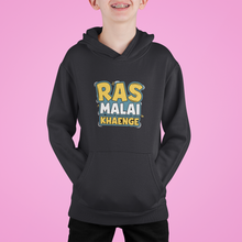 Load image into Gallery viewer, Nani Ke Ghar Jaayenge Brother-Brother Kids Matching Hoodies -KidsFashionVilla
