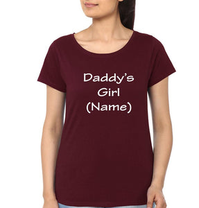 Daddy's Girl Father and Daughter Matching T-Shirt- KidsFashionVilla