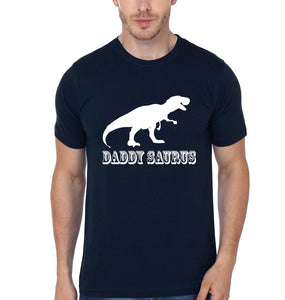 DaddySaurus BabySaurus Father and Son Matching T-Shirt- KidsFashionVilla