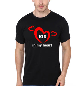 Dad In My Heart Kid In My Heart Father and Son Matching T-Shirt- KidsFashionVilla