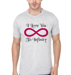I Love You To Infinity And Beyond Father and Son Matching T-Shirt- KidsFashionVilla