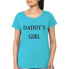 Load image into Gallery viewer, Daddy Since Father and Daughter Matching T-Shirt- KidsFashionVilla
