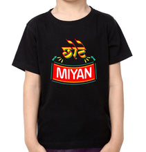 Load image into Gallery viewer, Bade Miyan Chote miyan Brother-Brother Kids Half Sleeves T-Shirts -KidsFashionVilla
