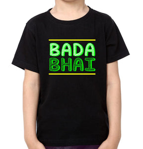 Bada Bhai Chota Bhai Brother-Brother Kids Half Sleeves T-Shirts -KidsFashionVilla
