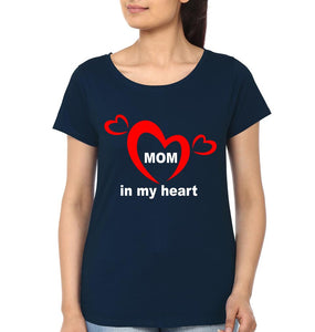 Mom In My Heart & Kid in My Heart Mother and Daughter Matching T-Shirt- KidsFashionVilla