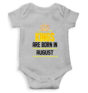 Kings are born in August Rompers for Baby Boy- FunkyTradition FunkyTradition