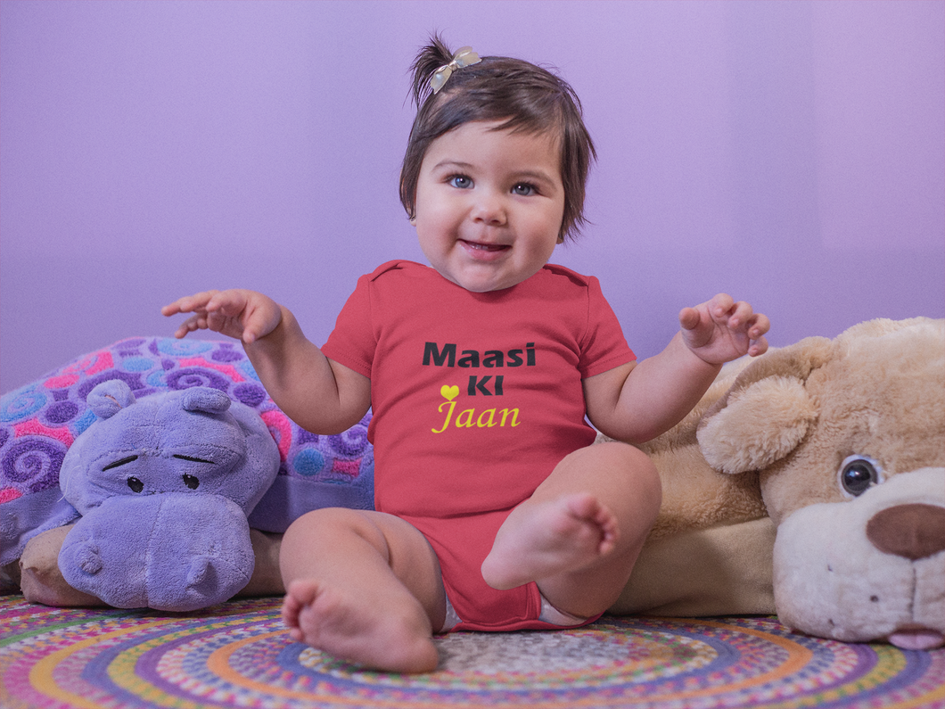 Maasi Ki Jaan Rompers for Baby Girl- KidsFashionVilla