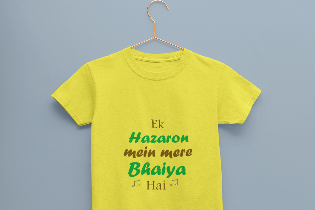 Ek Hazaro Mein Mere Bhaiya Half Sleeves T-Shirt for Boy-KidsFashionVilla