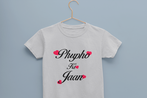 Phupho Ki Jaan Eid Half Sleeves T-Shirt for Boy-KidsFashionVilla