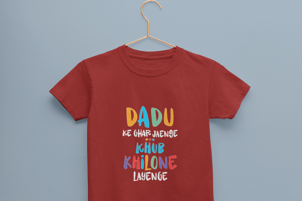 Dadu Ke Ghar Jayege Half Sleeves T-Shirt For Girls -KidsFashionVilla